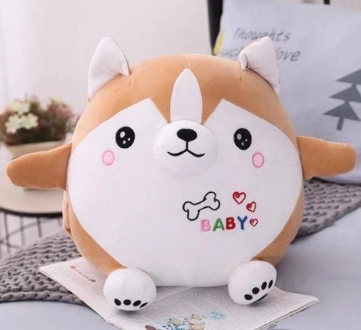 Baby Shiba Inu Plush Toy Brown 55cm