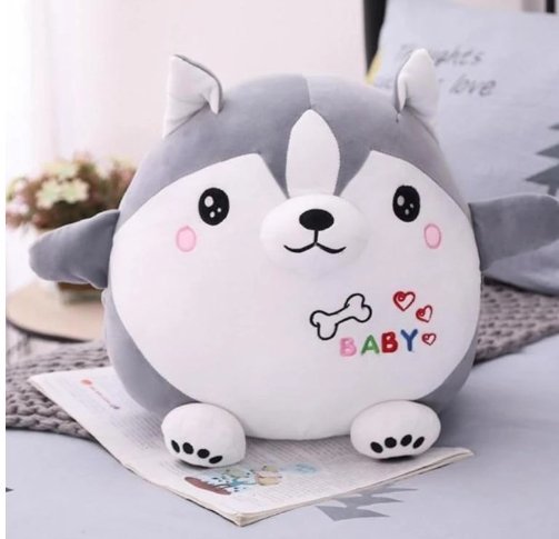 Baby Shiba Inu Plush Toy Gray 45cm
