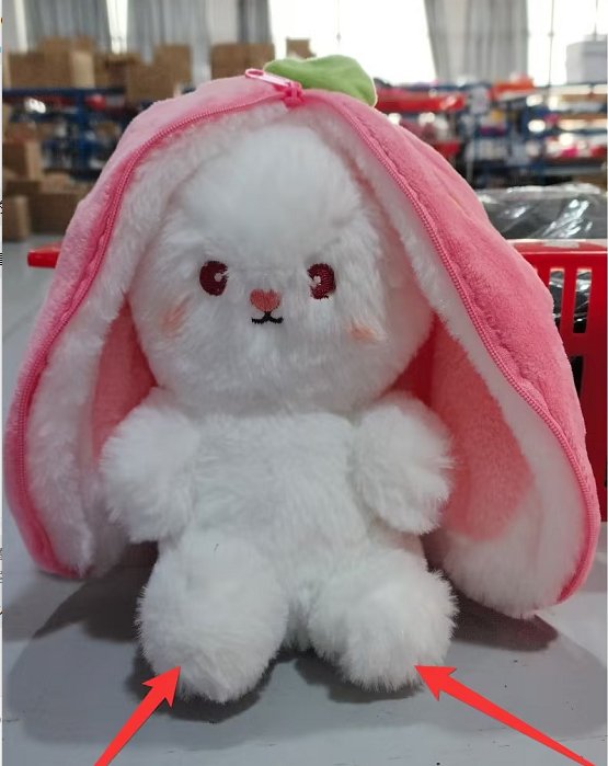 Benji the Bunny Plush Surprise Strawberry 18cm